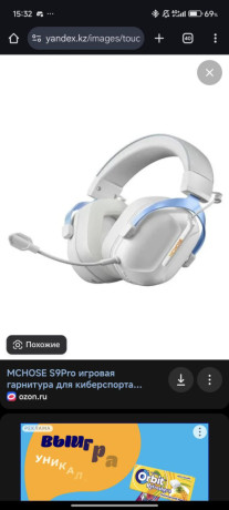 prodam-mysku-mchose-a7-ultra-8k-gerc-novaia-v-korobke-big-1