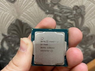 processor-i3-7100-v-ideale
