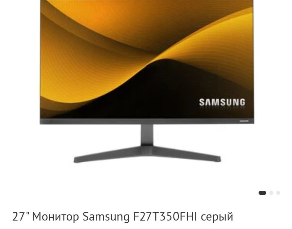 monitor-samsung-f27t350fhi-big-0