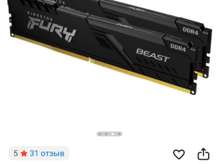 ddr4-16gb-3600mgc