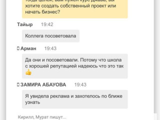 prodaiu-polnostiu-gotovyi-igrovoi-kompiuter-tianet-sovremennye-igry-na-vysokix-nastroikax-idealno-p