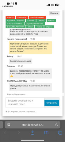 prodaiu-polnostiu-gotovyi-igrovoi-kompiuter-tianet-sovremennye-igry-na-vysokix-nastroikax-idealno-p-big-0