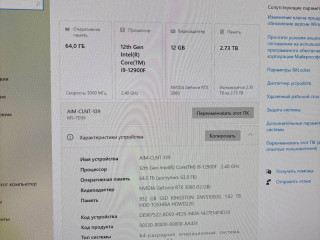 processor-12th-gen-intel-core-i9-12900f-240-ghz-16-iader-24-potoka