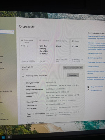 processor-12th-gen-intel-core-i9-12900f-240-ghz-16-iader-24-potoka-big-0