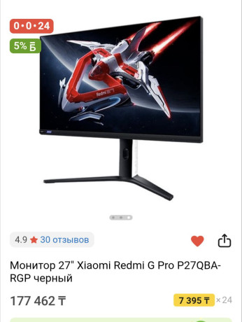 miniled-monitor-2k-big-0
