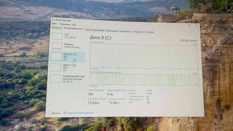 processor-cori-7-2600k-big-4