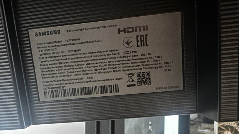 prodam-monitor-samsung-big-2