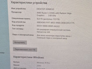 brendovyi-pk-acer