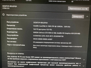 prodam-kompiuter-s-monikom-dell-60gh