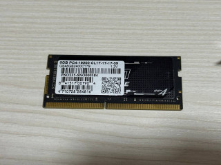 ddr4-sodimm-8gb-4gb-novaia-bu