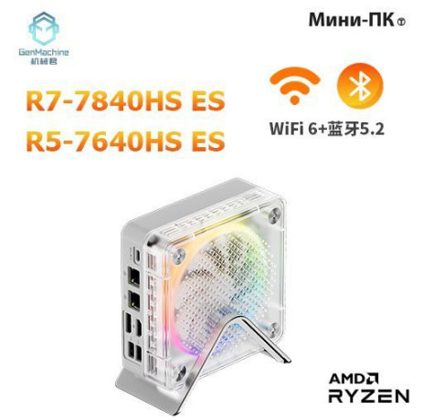 mini-pk-mini-pc-big-0