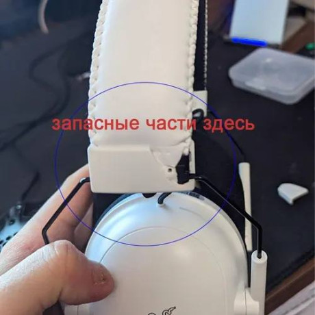 kupliu-zapcast-v-belom-cvete-big-1