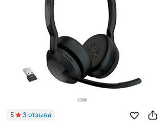 privetstvuiu