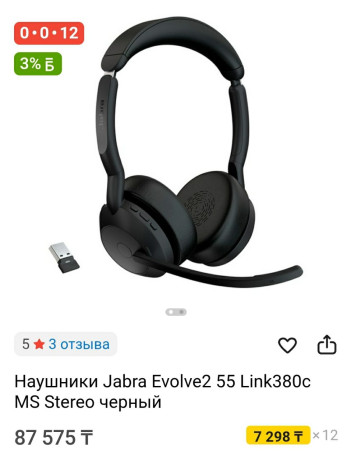 privetstvuiu-big-0