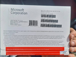 win-11-pro-64bit
