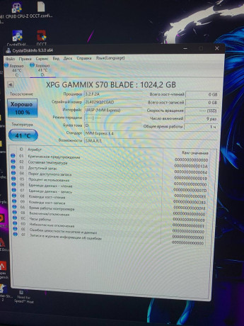 prodam-ssd-m2-nvme-1tb-sk-hynix-big-1