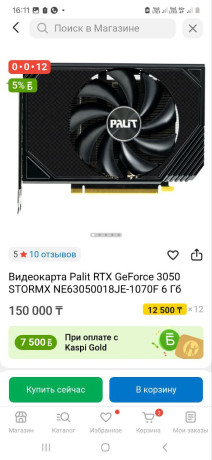 bez-korobok-big-0