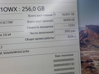 srocno-110000tg