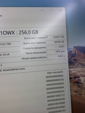 srocno-110000tg-big-0