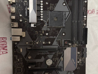 asus-b450-plus
