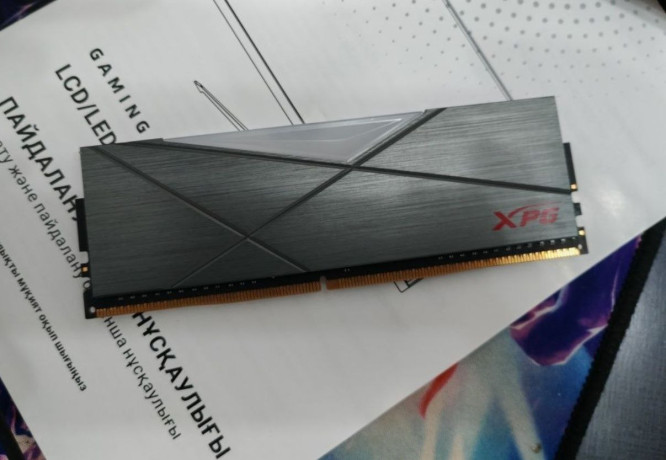 ddr-4-dimm-8gb4133mhz-pc33000-adata-xpg-spectrix-d50-rgb-box-ax4u41-big-0