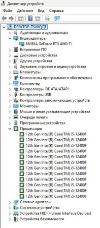 almaty-prodam-kompiuter-big-3