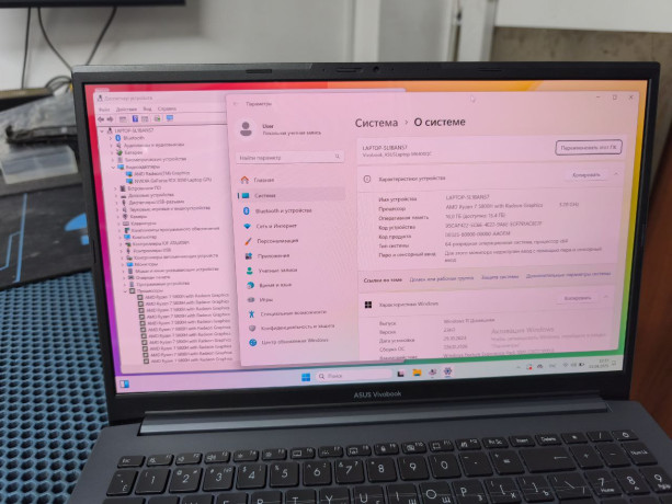 prodam-asus-vivobook-m6400qc-big-1