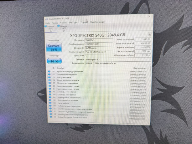 ssd-m2-adata-2tb-big-2