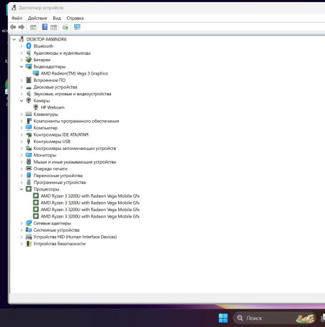 noutbuk-hp-ryzen-3-ssd-60000tg-almaty-big-3