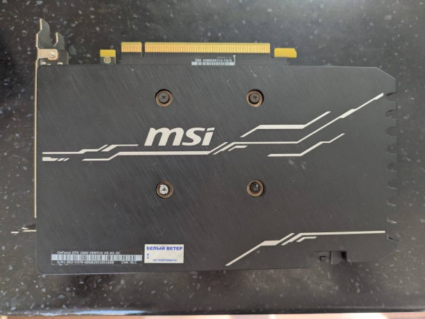 processor-ryzen-5-2600-s-rodnym-kulerom-20-000-big-1