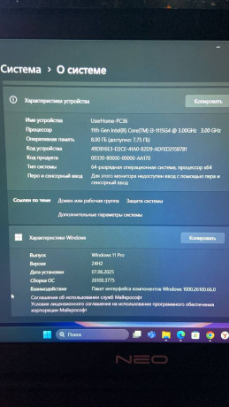 srocno-prodam-2st-est-big-1