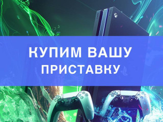 kupliu