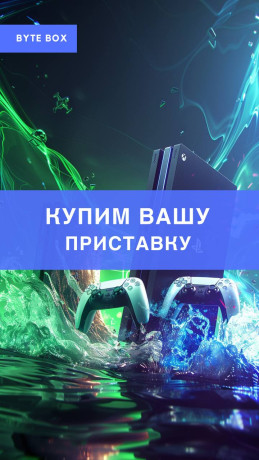 kupliu-big-0
