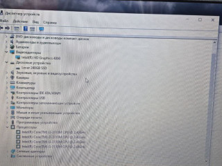 noutbuk-lenovo-g500