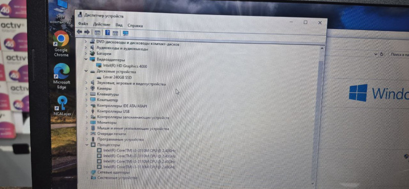noutbuk-lenovo-g500-big-0