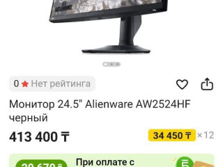 pocti-im-ne-polzovalsia-mesiac-prostoial-doma-est-garantiia-na-god-pokupal-za-410-tysiac-prodaiu-za