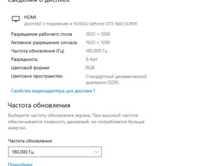 srocno-prodam-galmaty