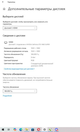 srocno-prodam-galmaty-big-0