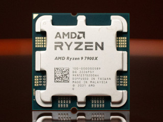 processor-ryzen-9-7900x
