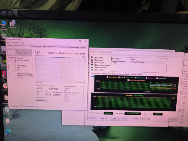 core-i7-10700-big-2