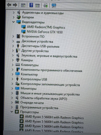 prodam-noutbuk-hp-victus-big-1