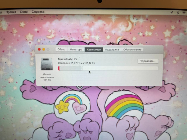 prodaiu-macbook-air-13-model-a1466-early-2015-nadeznyi-i-kompaktnyi-noutbuk-dlia-uceby-raboty-big-2