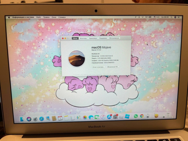 prodaiu-macbook-air-13-model-a1466-early-2015-nadeznyi-i-kompaktnyi-noutbuk-dlia-uceby-raboty-big-1