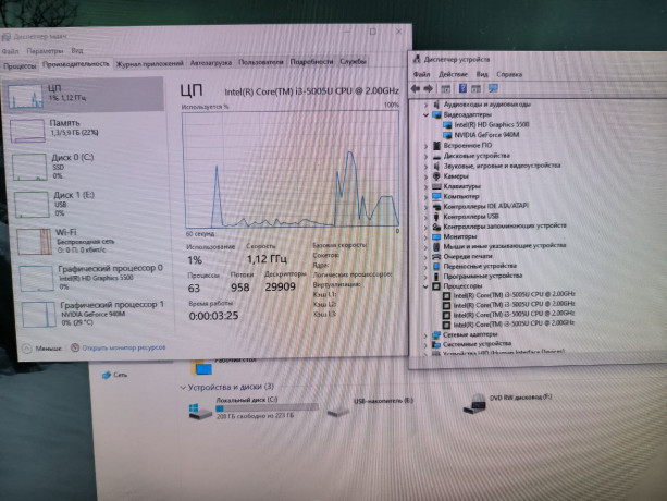 almaty-prodam-monobloki-215-core-i3-5gen-6-ozu-nvidia-gt-940-ssd-240gb-po-35k-esli-5st-vozme-big-1