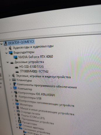 prodam-almaty-komplekt-pk-monitor-sank-27-diagonal-180gerc-i5-10400f-h510-24gb-ozu-hdd-1tbssd-big-4