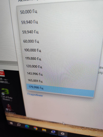 24gb-big-4