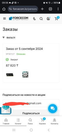 prodam-ryzen-5-8400f-am5-garantiia-est-do-sentiabria-cena-48k-almaty-big-1