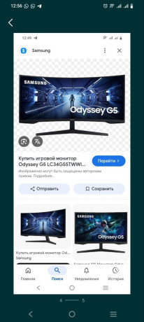 almaty-prodam-prodam-kompiuter-polnyi-zbore-ocen-mocnyi-i-socnyi-xarakteristiki-xeon-e5-2625v3-big-3