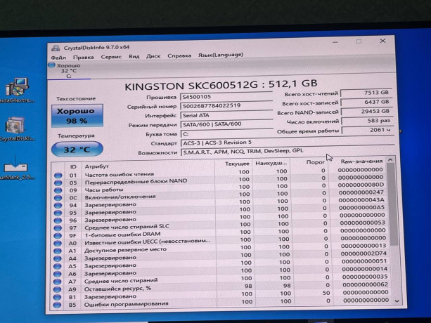 ssd-kingston-512-gb-big-1