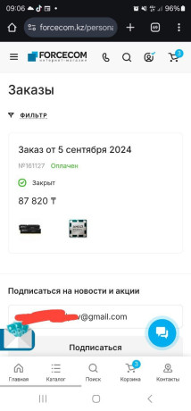 prodam-ryzen-5-8400f-na-garantii-do-sentiabria-cena-47k-almaty-big-1